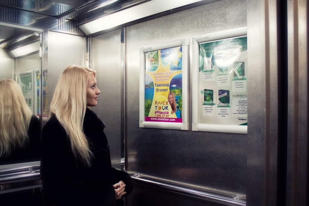Реклама в лифтах Могилева
