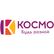 КОСМО
