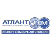 Атлант