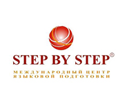Школа иностранных языков Step by Step