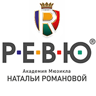 РЕВЮ детский центр