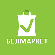 Белмаркет